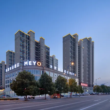 Me Young Me House Hotel (Shimen North Station)