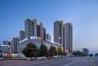 Me Young Me House Hotel (Shimen North Station) - parking