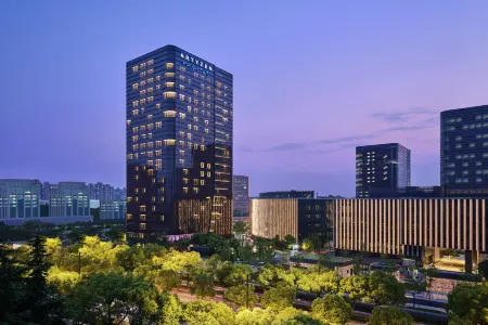Artyzen Habitat Taopu Shanghai Отели рядом с достопримечательностью «Guyi Garden»