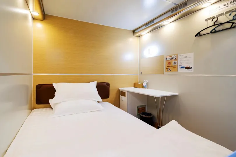 SK landscape hotel