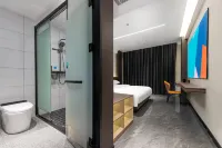 i Electronic Sports Hotel (Guizhou Xingyi DCF Jushan Square) - Esports