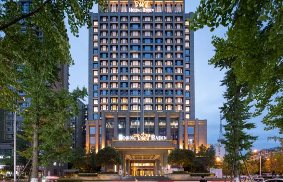 江油順輝·鉑晶巴登酒店