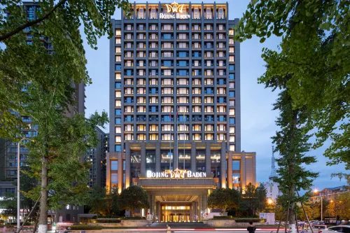 Bojing Baden Hotel Hotels in Jiangyou