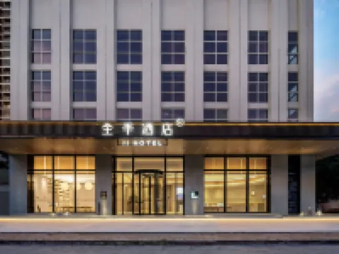JI Hotel (Beihai Old Street Beibuwan Square) Hotels near Beihai Old Street