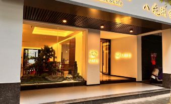 Ganzhou Bajing Lake House B&B  (Jiangnan Songcheng Scenic Area Bajing Park Store)