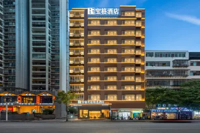 Baoge Meisu Hotel (Baoneng City, Zhanggong District, Ganzhou)