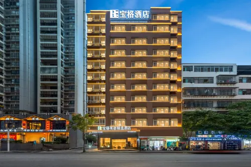 Baoge Meisu Hotel (Baoneng City, Zhanggong District, Ganzhou)