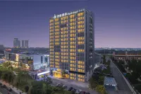 Eeril Hotel (Changsha Moon Island Guanziling Subway Station Hotel) Hotels in Gushan Forest Park/Moon Island