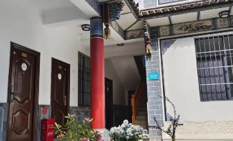 Jiayun Luolan Hotel (Dali Ancient City South Gate Branch)