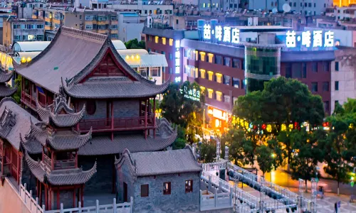James Joyce Coffetel Hotel (Yinchuan Drum Tower Jade Emperor Pavilion Store)