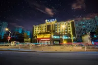 Linxia Huilong Hotel