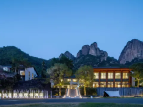 Shenxianju Narada Resort & Spa Hotels near Jingxingyan Scenic Zone