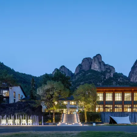 Shenxianju Narada Resort