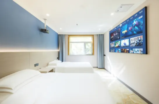 Xining Haizhu Hotel Hotels in Shangri-La City Garden Coffee