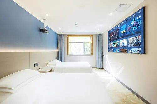 โรงแรมไห่ซูว ซีหนิง