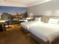 Geya Hotel Datong Municipal Government Wenying Lake Ecological Park Branch