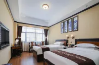 Guilin North Railway Station Hua Residence Licheng Hotel - 4-نجوم