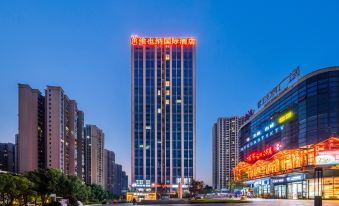 Vienna International Hotel(Chongqing Airport Shop)