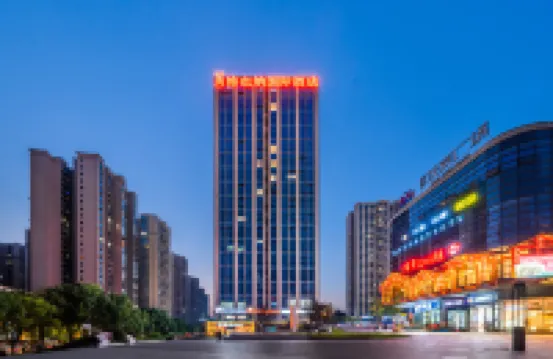 Vienna International Hotel（Chongqing Airport Shop） Hotels in Chongqing