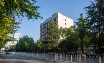 Ni Hao Hotel (Wuhan Tanhualin Wushengmen Subway Station)