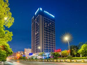 Lanou Hotel (Wanda Branch, Lengshuitan District, Yongzhou)