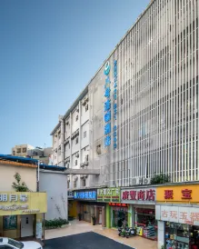 No. 8 Chain Hotel (Shenzhen Dongmen Hubei Metro Station)