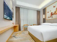 Vienna sanhao Hotel (Mianyang Zitong Huaxin Plaza) Hotels in Zitong