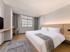 Suifei Hotel (Haikou Friendship Nanhai City)