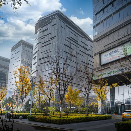 Holiday Inn Express JINING CULTURAL CENTER by IHG