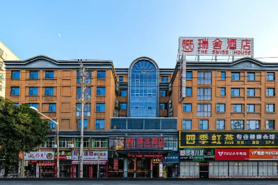 Ruishe Hotel (Xintian City Plaza, Licheng) Отели в г. Jiangnan Area