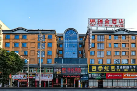 Ruishe Hotel (Xintian City Plaza, Licheng) Отели рядом с достопримечательностью «Suyan Temple»