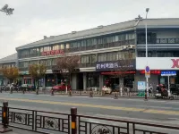 Xinghua Hangzhou Bay Hotel (Banqiao Former Residence) - 2-Star