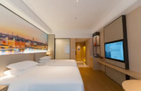 維也納國際酒店（桂林城南萬達店） 臨桂新區/兩江機場酒店