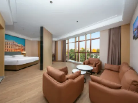 Vienna International Hotel (Fucheng District Horticultural Mountain Science and Innovation Park)