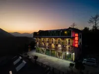Anji Shanlu Life Minimalist Leisure Homestay (Canglong Baipu) Hotels near Hidden-Dragon Waterfalls