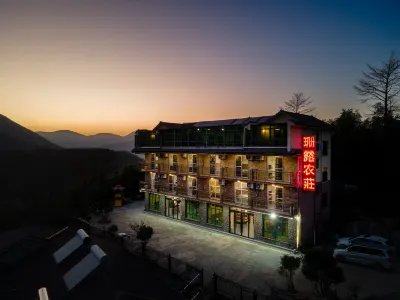 Anji Shanlu Life Minimalist Leisure Homestay (Canglong Baipu) Hotels near Hidden-Dragon Waterfalls