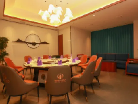 Jindu Hotel Hotels in Jinping