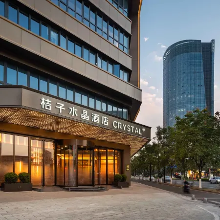 Crystal Orange Ningbo Ninghai
