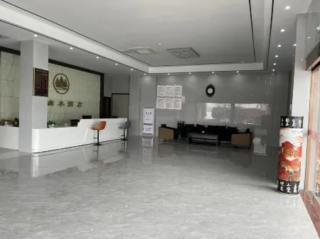 Guangde Sandishui Express Hotel Отели рядом с достопримечательностью «Taiji Wuse Valley»