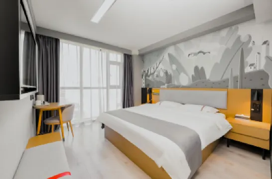 Shankee Hotel (Zhengzhou Hi-tech Development Zone Headquarters Enterprise Base Jinshuo Road) Hotels in Zhengzhou