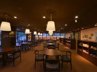 Hotel Binario Saga Arashiyama Hotels near Saiho-ji Temple