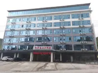 Chengbu Nanshan Grand Hotel Hotels in Chengbu