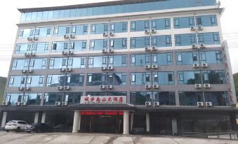City Bu Nanshan Hotel