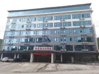 City Bu Nanshan Hotel