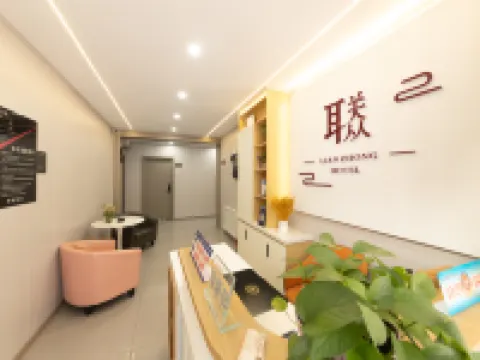 Lianzhong Hotel Hotels in Hegang