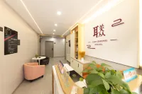 Lianzhong Hotel Hotels in Hegang
