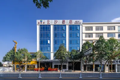 Mengsyouth Yunxu Hotel (Wanghai Park)