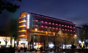 Urban Garden Hotel (Junan Wofosi Store)