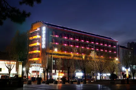 Urban Garden Hotel (Junan County Wofo Temple) Отели рядом с достопримечательностью «CPC Junan Committee Party School»