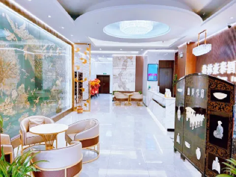 GreenTree Inn (Xi'an Bell and Drum Tower Food Street Ancient City Wall West Gate) Отели в г. Сиань